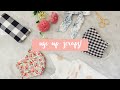 Use Up Scrap Fabric Ep. 2! 4 Quick & Easy Sewing Projects