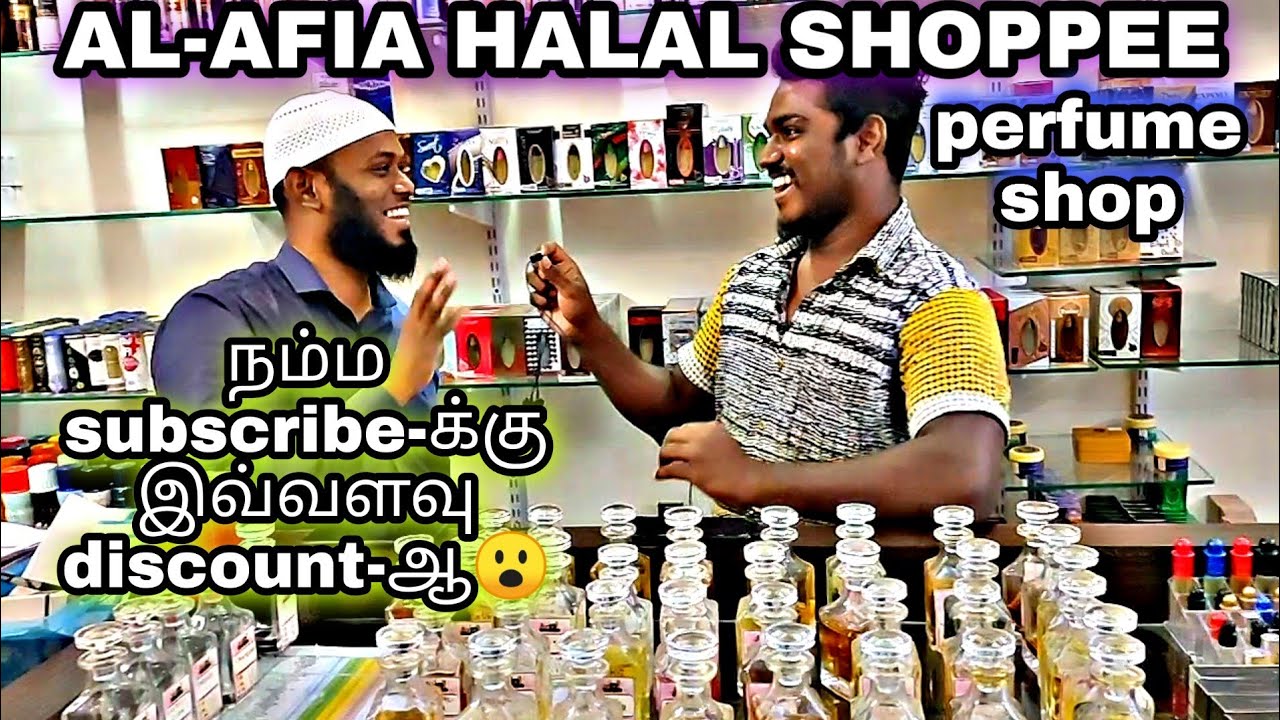  Cheapest Perfume Shop In Ramanathapuram HALAL SHOPPEE farisvlogs 