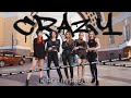 [KPOP IN PUBLIC] [ONE TAKE] 4MINUTE - 미쳐 (Crazy) k-pop dance cover by GLOSS | Russia