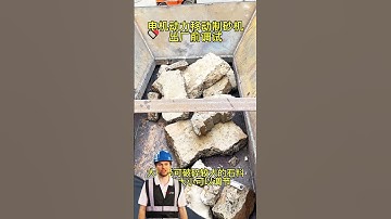 #fcnfm How Mobile Crushing Technology Can Streamline Your Operations