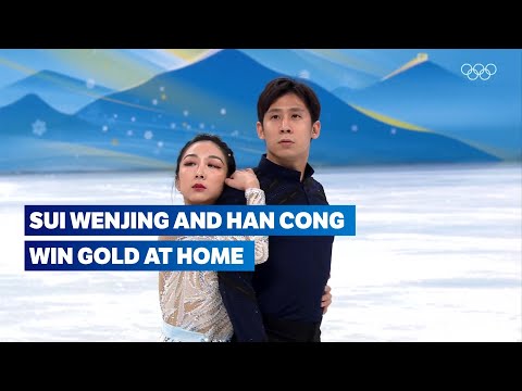 ⛸ Sui & Han take the glory on home soil! | Free Skate Highlight | Figure Skating Beijing 2022