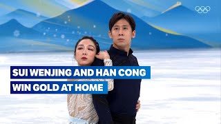 ⛸ Sui & Han take the glory on home soil! | Free Skate Highlight | Figure Skating Beijing 2022