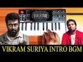 Vikram - Mass Surya Rolex Intro Bgm By Raj Bharath | Kamal Hassan | Anirudh