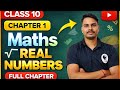 🔥REAL NUMBER |CLASS 10TH MATHS CHAPTER 1 |ONE SHOT REVISION| BOOSTER SERIES |RATIONAL/IRRATIONAL