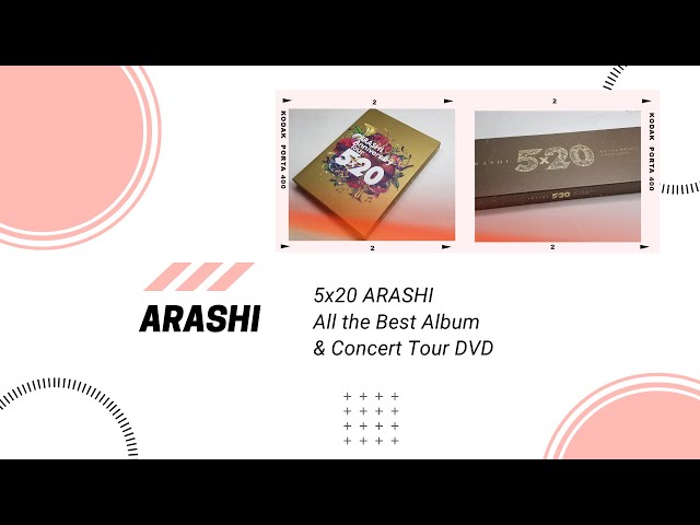 UNBOXING - ARASHI 5X20 ALL THE BEST ALBUM AND ANNIVERSARY TOUR DVD