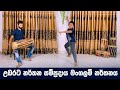 Sri lankan traditional dancing  mangalam narthanaya   nirmith dance academy