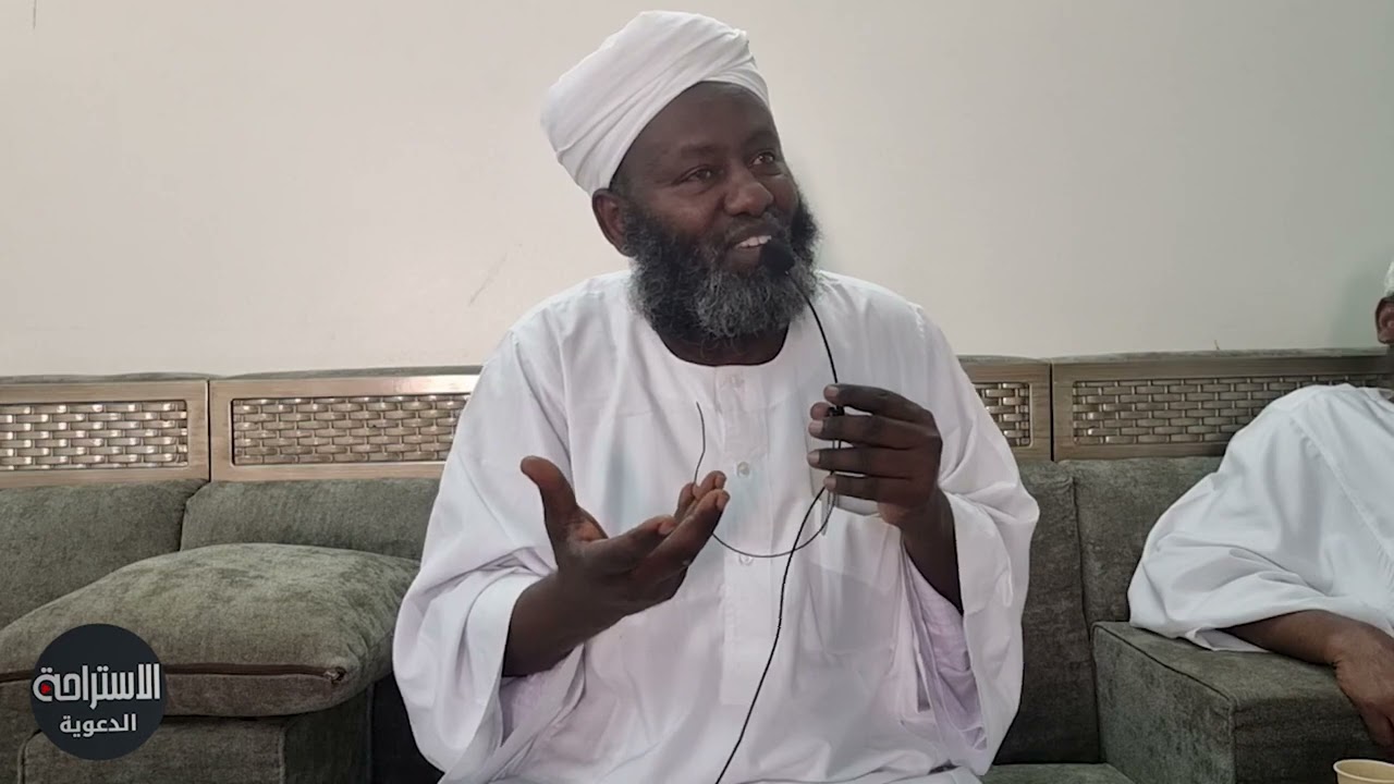 كلمة ماتعة لفضيلة الشيخ التوم احمد ابراهيم - حفظه الله -