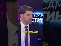 На кратко: „Само Вистина“ и Умејер Мухамеди - 23.09.2026