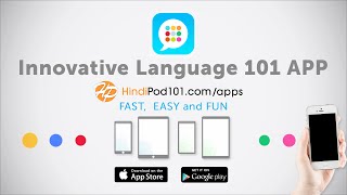 Learn Hindi with our FREE Innovative Language 101 App! screenshot 5