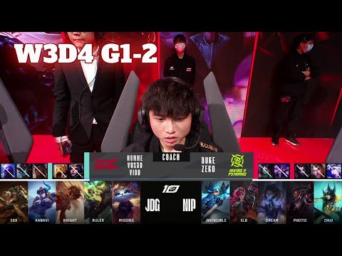 NIP vs JDG - Game 2 | Week 3 Day 4 LPL Spring 2023 | Ninjas in Pyjamas vs JD Gaming G2