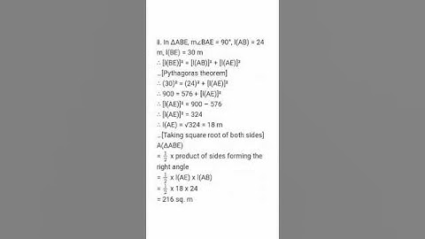 8th maths chapter 15 || practice set 15.5