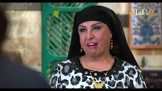 Bab Al Harra Season 6 HD | باب الحارة الجزء السادس الحلقة 10