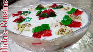 Lab e Shireen - Nida's Cuisine - Ramadan Special - lab e shireen recipe