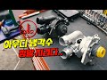 아우디 워터펌프 정말 지겹습니다.....