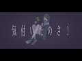 ドーク / 鏡音レン