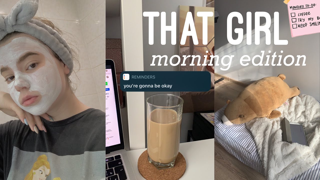 ЖИВУ 1 УТРО КАК "THAT" GIRL 😍