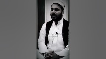 تلاوة رائعة للشيخ نور الدين سليم نوري،حالات واتساب دينية،ستوري ديني😍❤