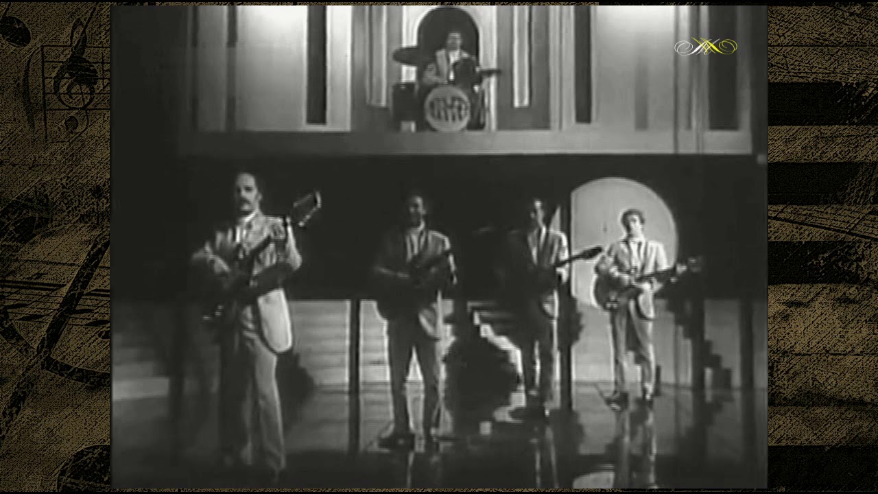 песняры винил. песня яся песняры. песняры ноты. мулявин песняры. песняры косил я конюшину.