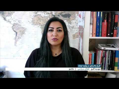وزیر ارشاد جمهوری اسلامی ۴۰۰ جوان حزب اللهی تا پایان تابستان وارد وزارت ارشاد می شوند