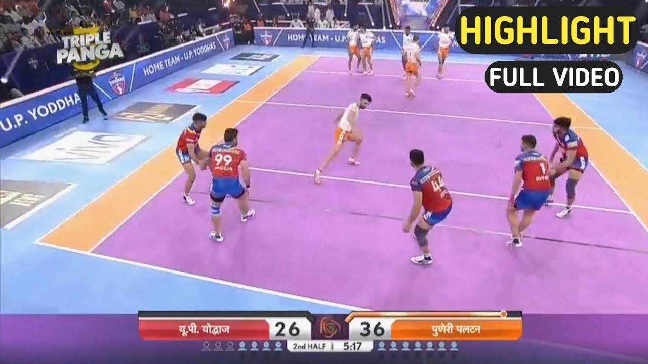 Puneri Paltan Vs U P Yoddhas PKL 2022 Full Match Highlight Video Vivo puneri-paltan-vs-u-p-yoddhas-pkl-2022-full-match-highlight-video-vivo