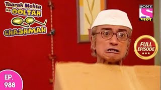 Taarak Mehta Ka Ooltah Chashmah - Full Episode 988 - 06th  March , 2018