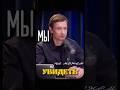 Мы не успеем познать мир… ИИ захватит мир 🌍