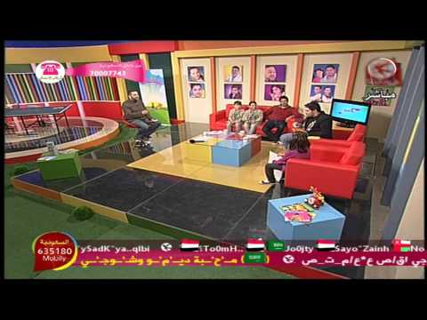 كلمة محمد بشار في عالهوا سوا جوا قلبي وعلى راسي