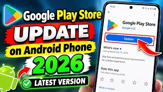 How to Update Google Play Store on Android Phone 2026 | Update Play Store to the Latest Version