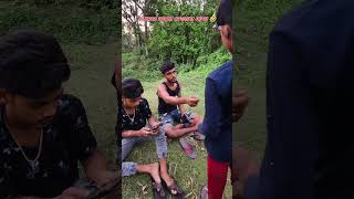 বোনের নাম্বার নেওয়ার ধান্দা 🤣#funny #comedy #funnyshorts #shorts