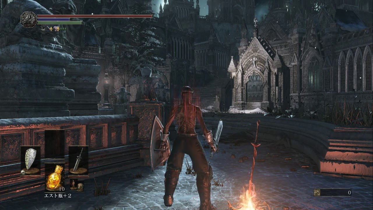 Dark Souls 3 Magic Clutch Ring / Sorcery Clutch Ring Location YouTube