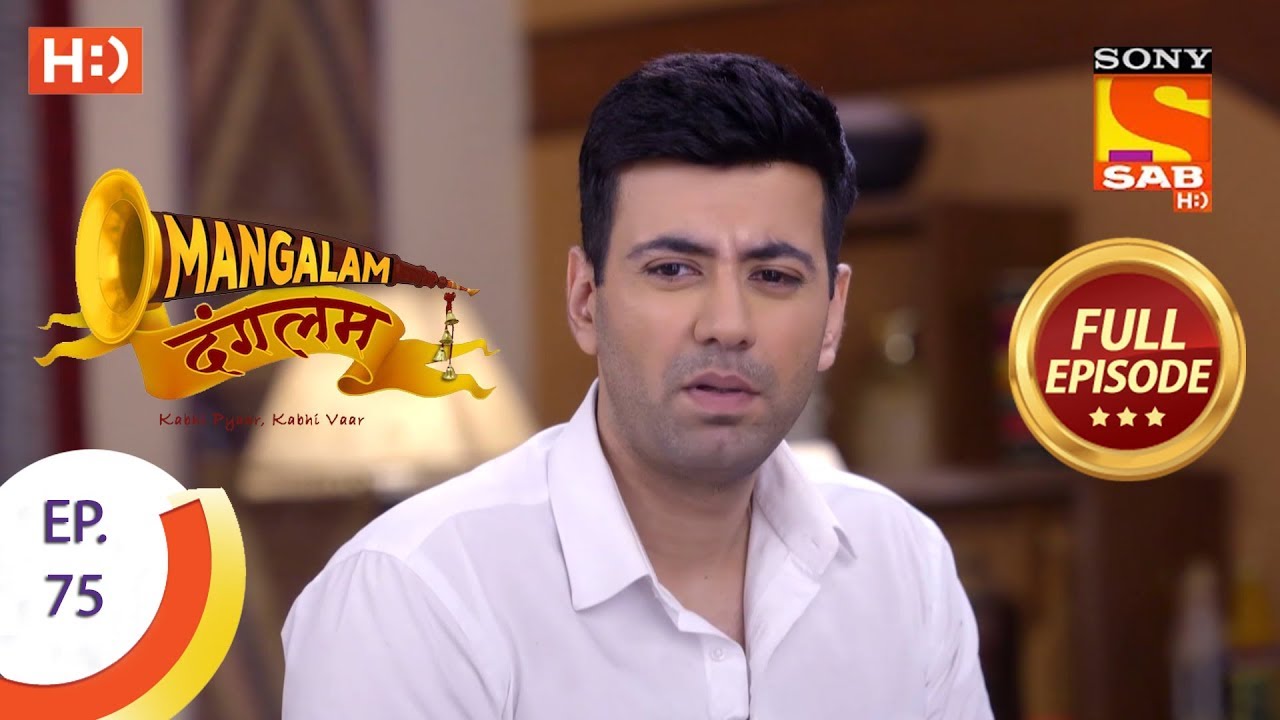 Download Mangalam Dangalam Ep 8 Mp4 Mp3 3gp Naijagreenmovies Fzmovies Netnaija