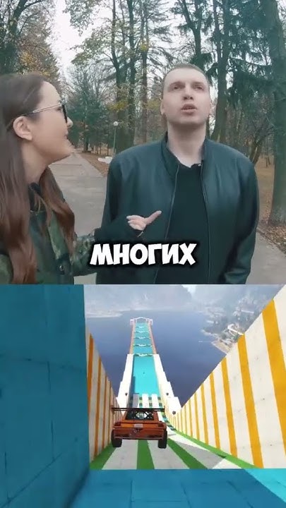 ПАПИЧ ПРО ПУТЕШЕСТВИЯ #shorts - YouTube