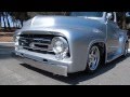 1954 Ford F-100 Resto Mod Pick-Up (Sorry Sold)