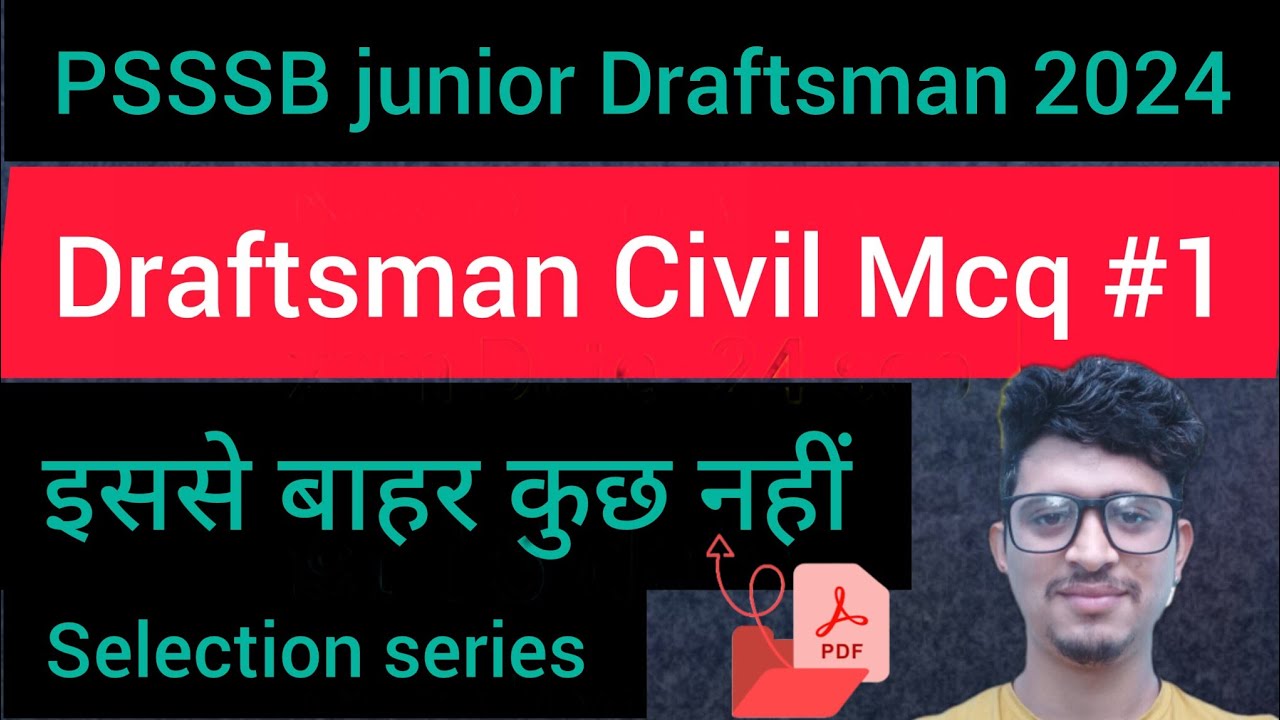 Draftsman civil mcq 2024 draftsman mcq up draftsman psssb