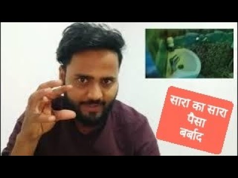 kya aap ki diwal pr bhi paani aata hai, #dampnesswall - YouTube