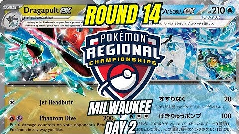 Dragapult VS Tera Box Regional Championships Round 14 Day 2 Milwaukee Oct 2025