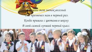 Презентация 1В класса, лицей им. Д Кантемира Презентация 1В класса, лицей им. Д Кантемира