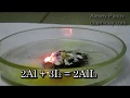 Реакция алюминия с иодом | 2Al+3I2 = 2ALI3