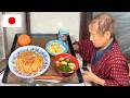 🇯🇵Dinner with My Japanese Grandma (94) | Living in the Countryside Alone