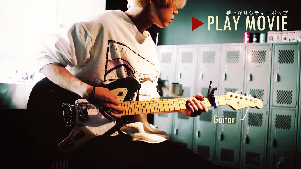 秋山黄色 OFFICIAL SITE