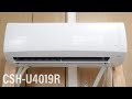 CORONA Air Conditioner Indoor Unit CSH-U4019R Appearance and Running