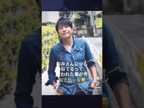 激似 ミスチル桜井さんに変身 Youtube