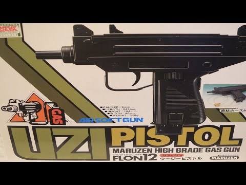 マイクロuzi マイクロUZIマルゼンマイクロウージー最終値下げ 2025年最新】MICRO UZIの人気アイテム - メルカリ