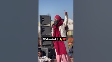 Thumbnail of ticketan Do Lay layi viral song,  Kanwar Grewal | voice of punjab on PTC Punjabi | punjabi song