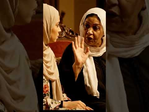 لما تشكي لأمك من جوزك  ضحكات كوميديا