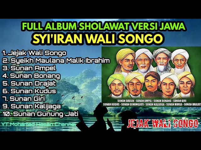 Full Sholawat Syi'iran Wali Songo class=