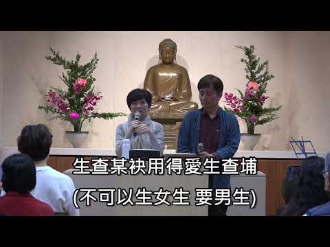 「如何改善疏遠的親子關係？」#親子關係 #心能量 #覺察力 #欣賞 #接受