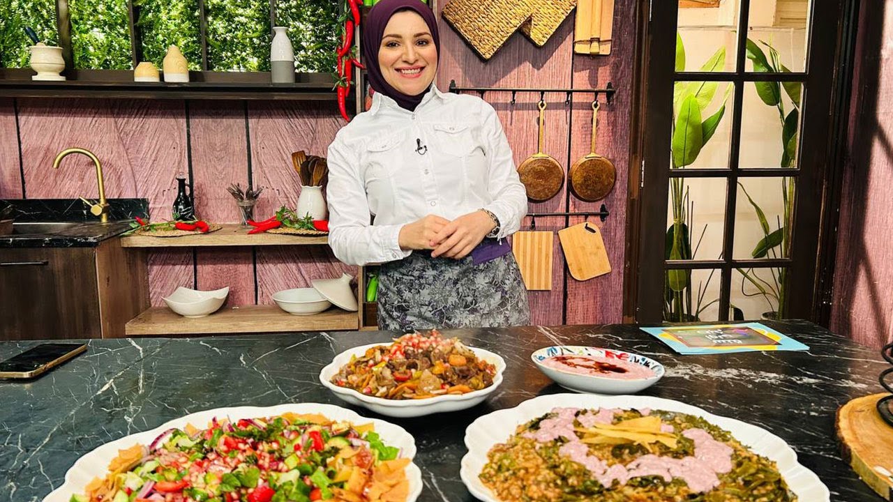 سنة أولى طبخ مع الشيف آلاء الجبالي | فتة ورق عنب - لحمة بالبصل المكرمل - سلطة الفتوش