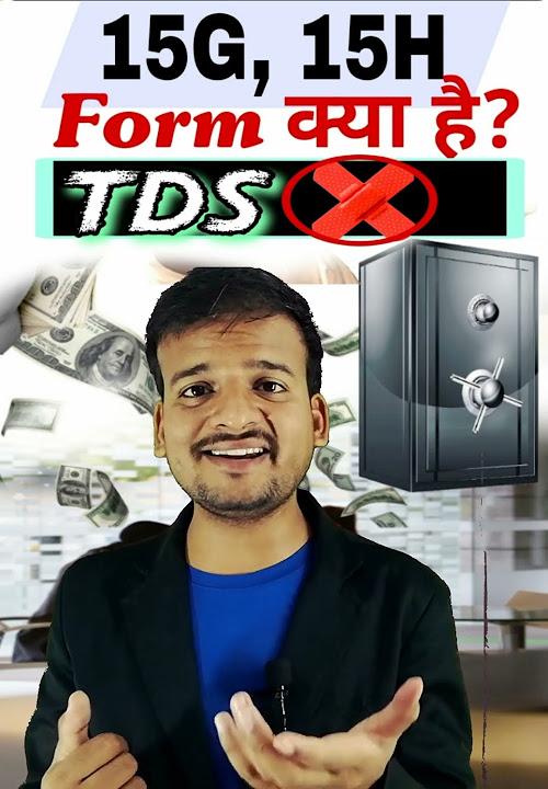  bank news 15g and 15h form difference between 15g 15h form 15g 15h