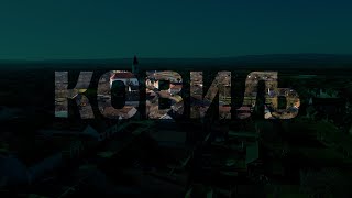 Kovilj - Naselje Poznato Po Mnogo Čemu Gradske Info